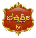 Bhakthishri TV